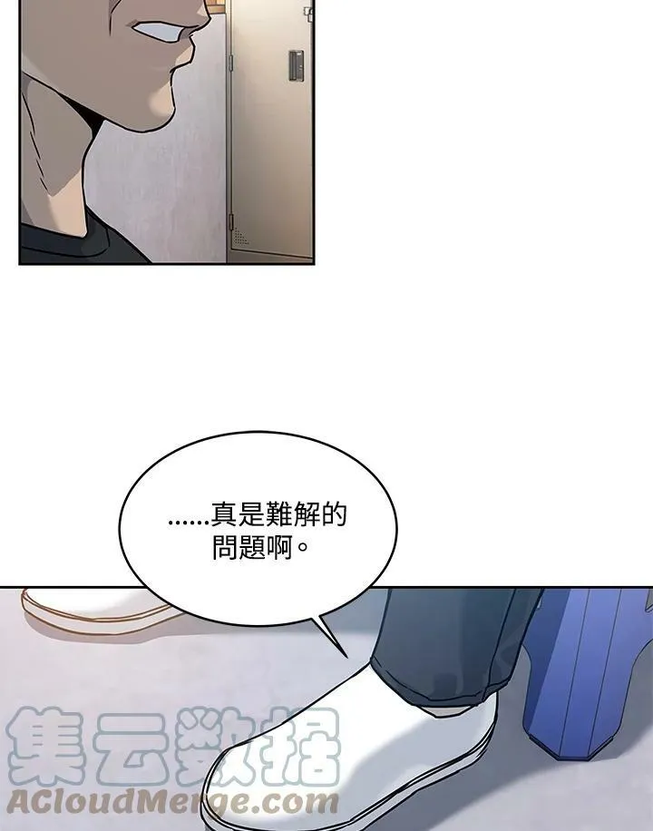 第78话78