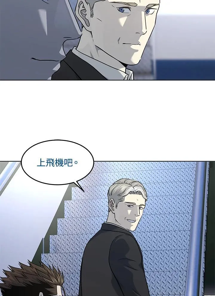 第2季 第40话61