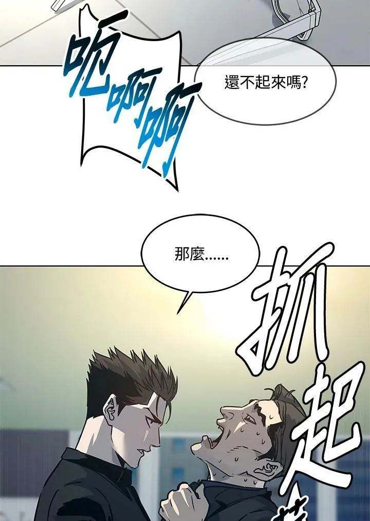 第2季 第10话177