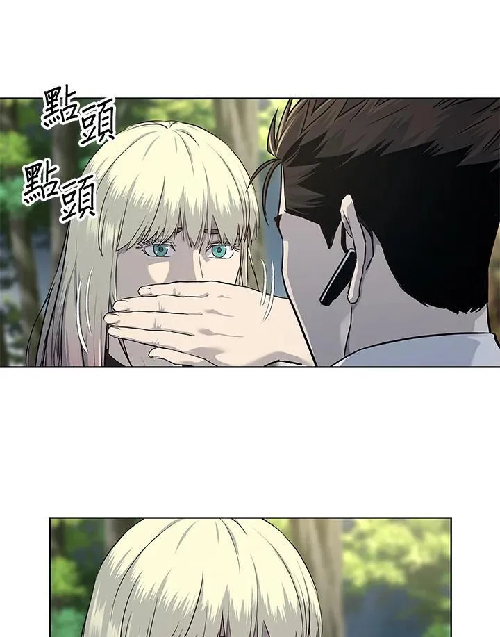 第2季 第28话87