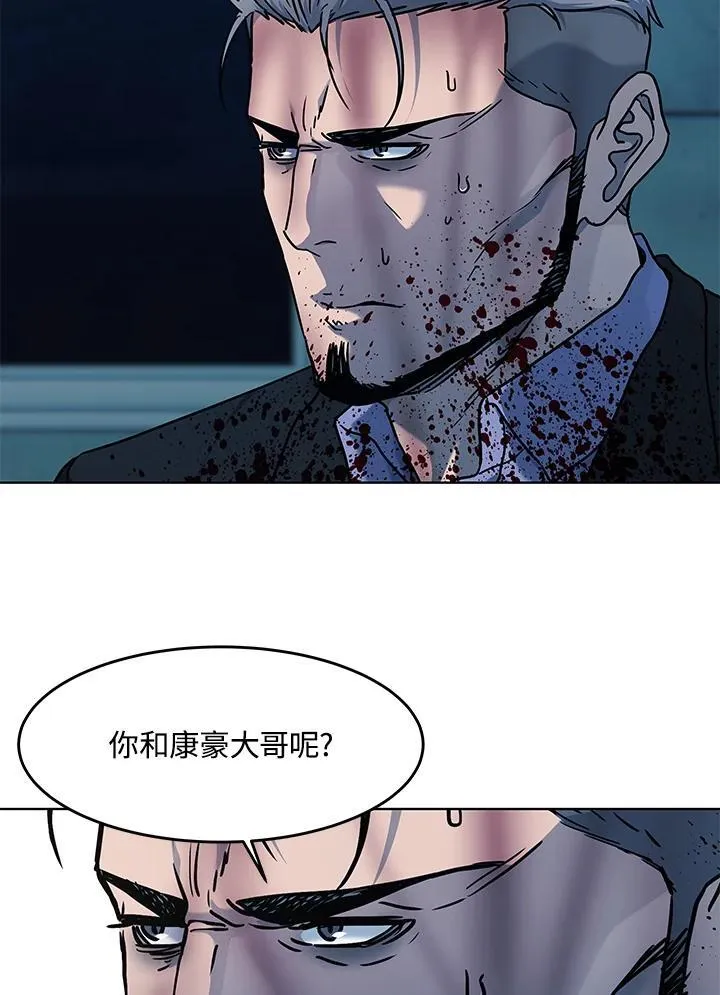 第2季 第60话111