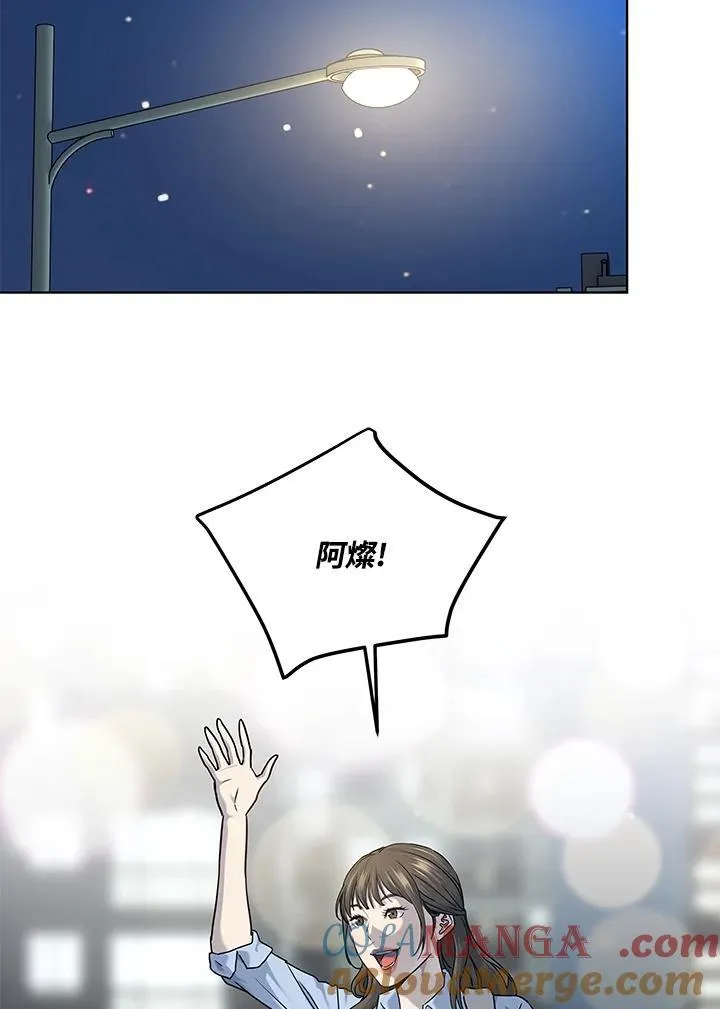 第2季 第62话28