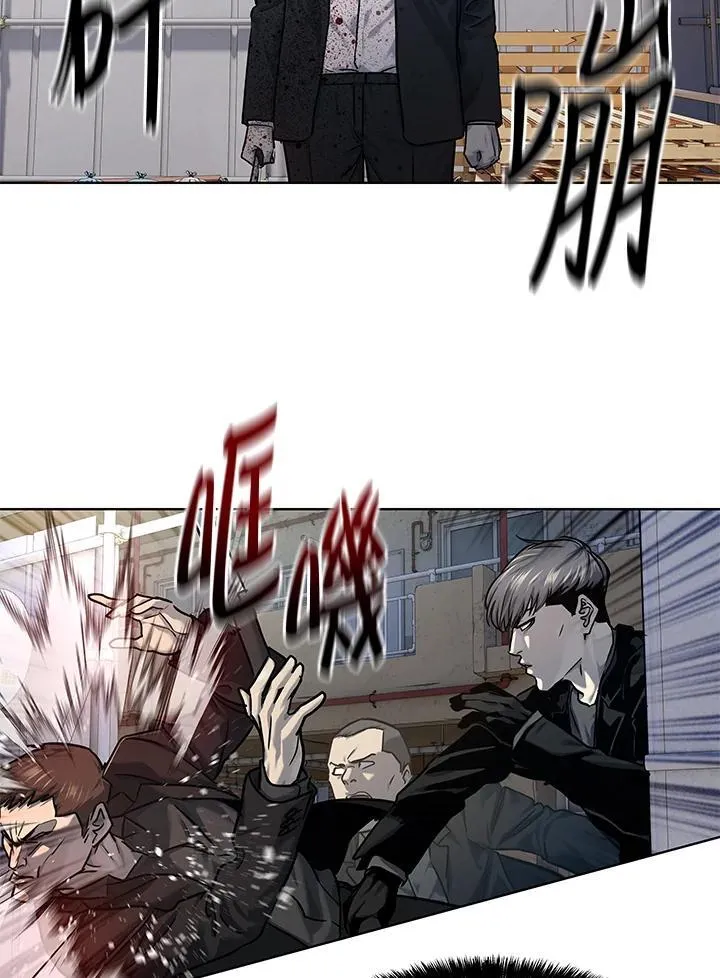 第2季 第36话119