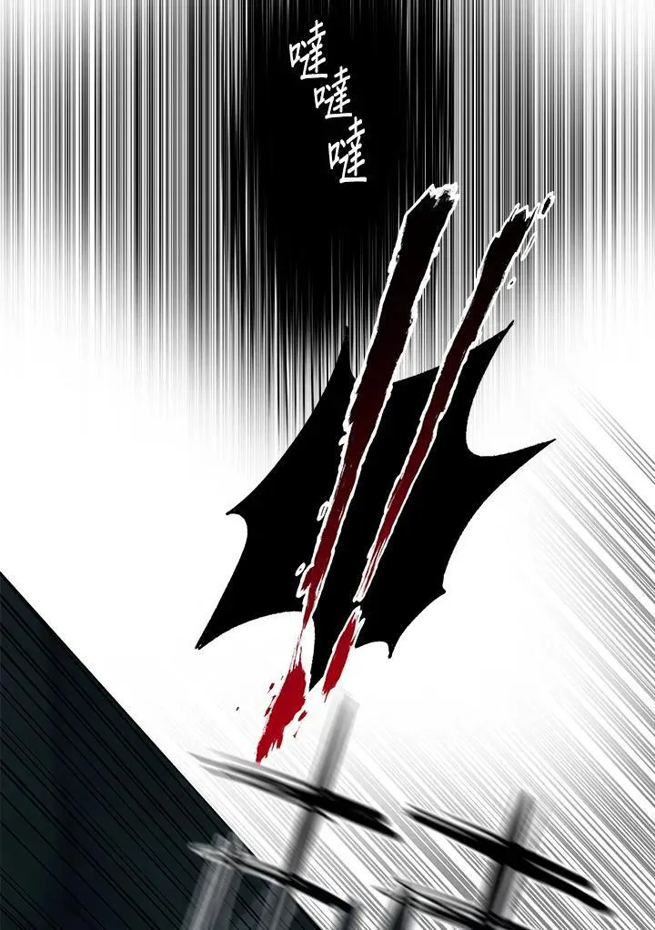 第2季 第77话110