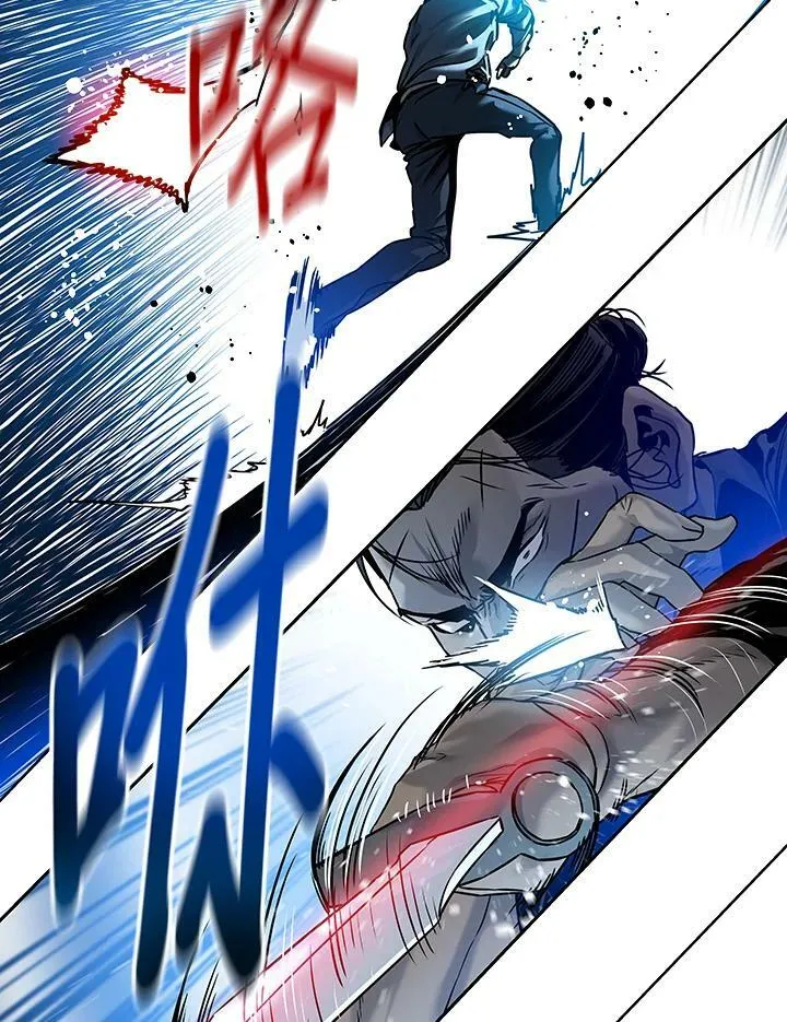 第87话25