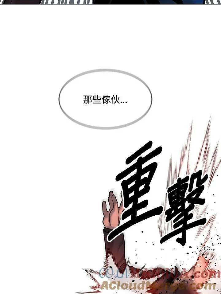 第2季 第10话68