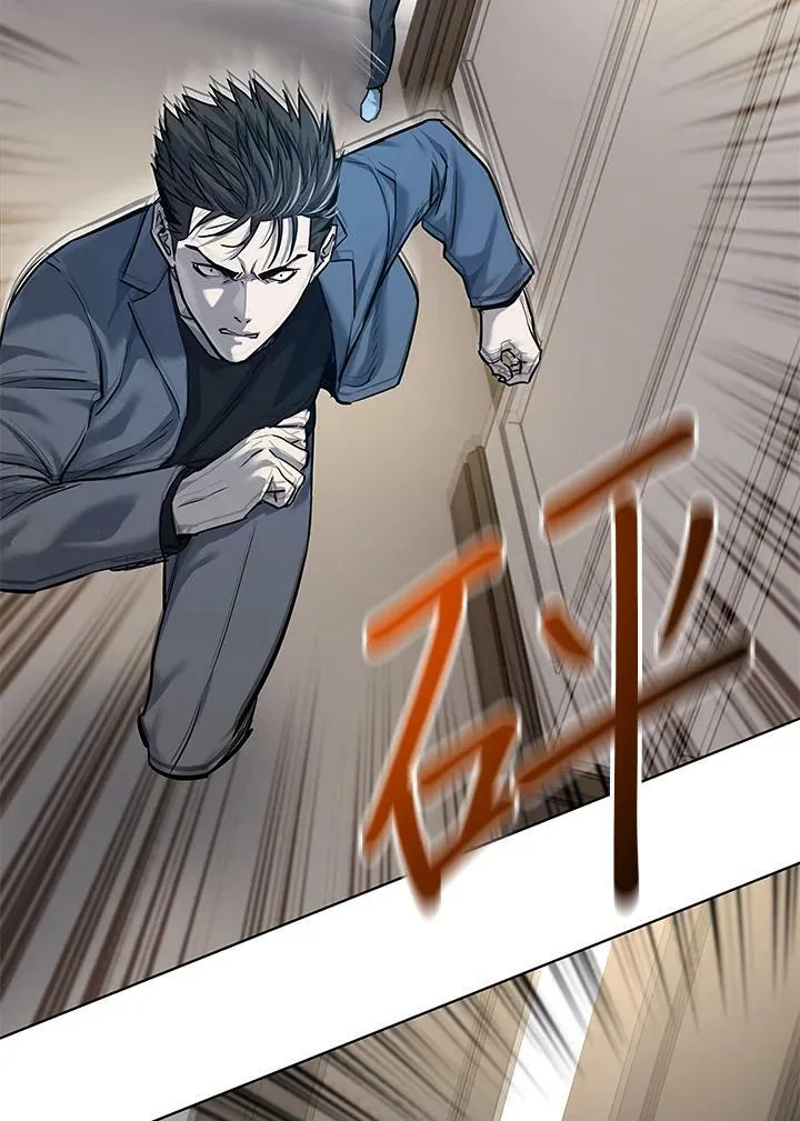 第2季 第16话6