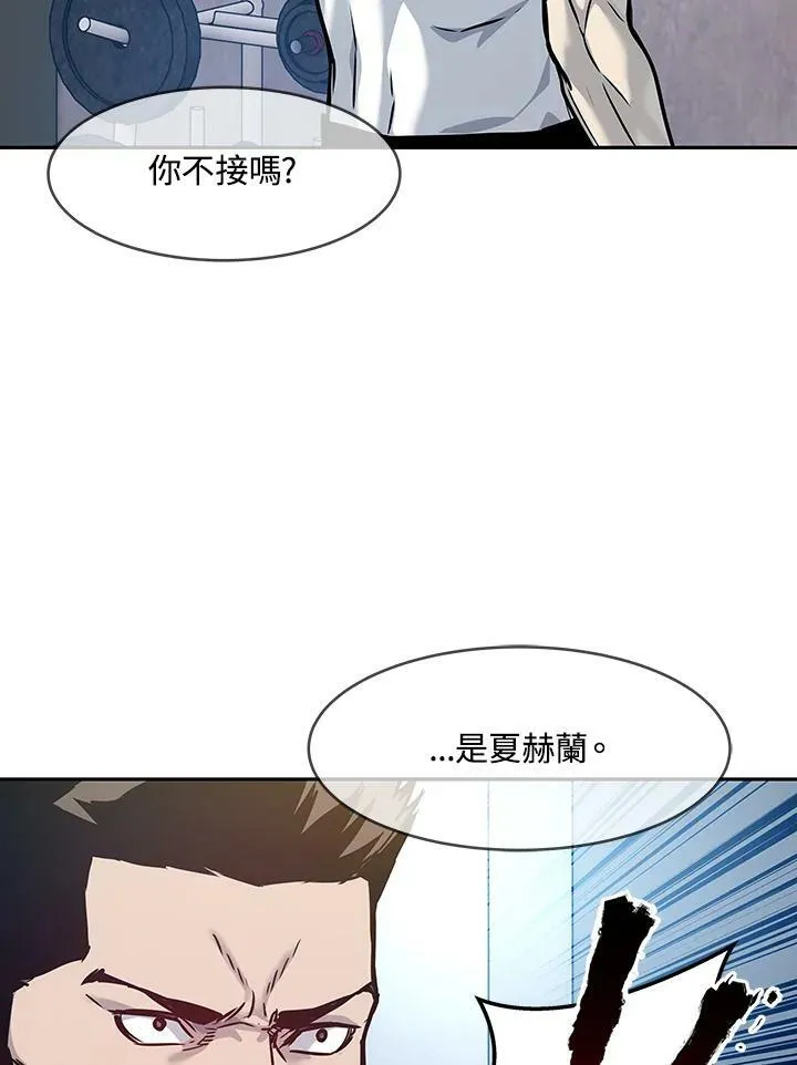第77话173