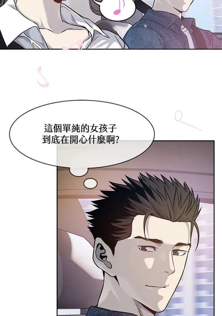 第76话62