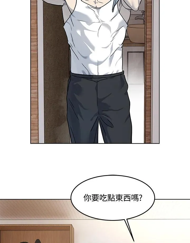 第2季 第49话43