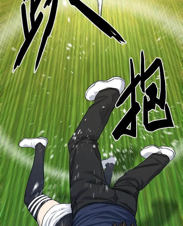 第2季 第27话94