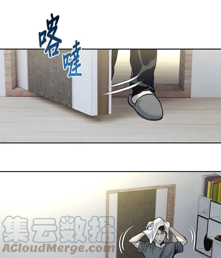 第75话44