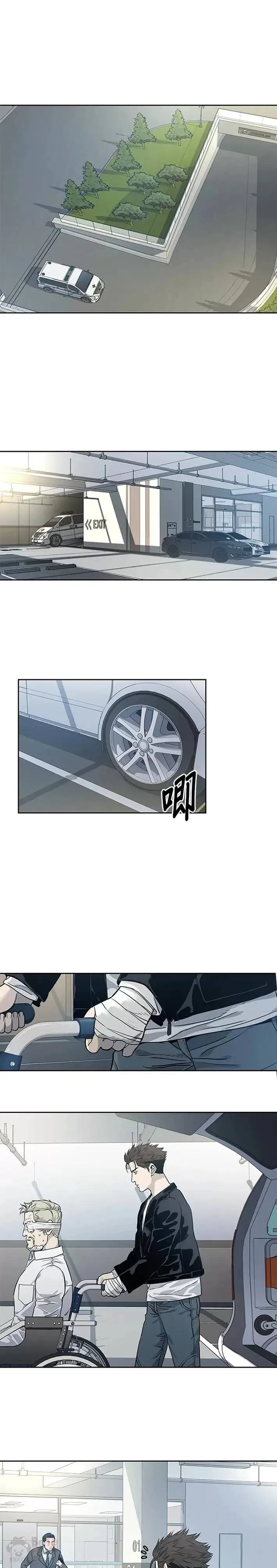 第34话7