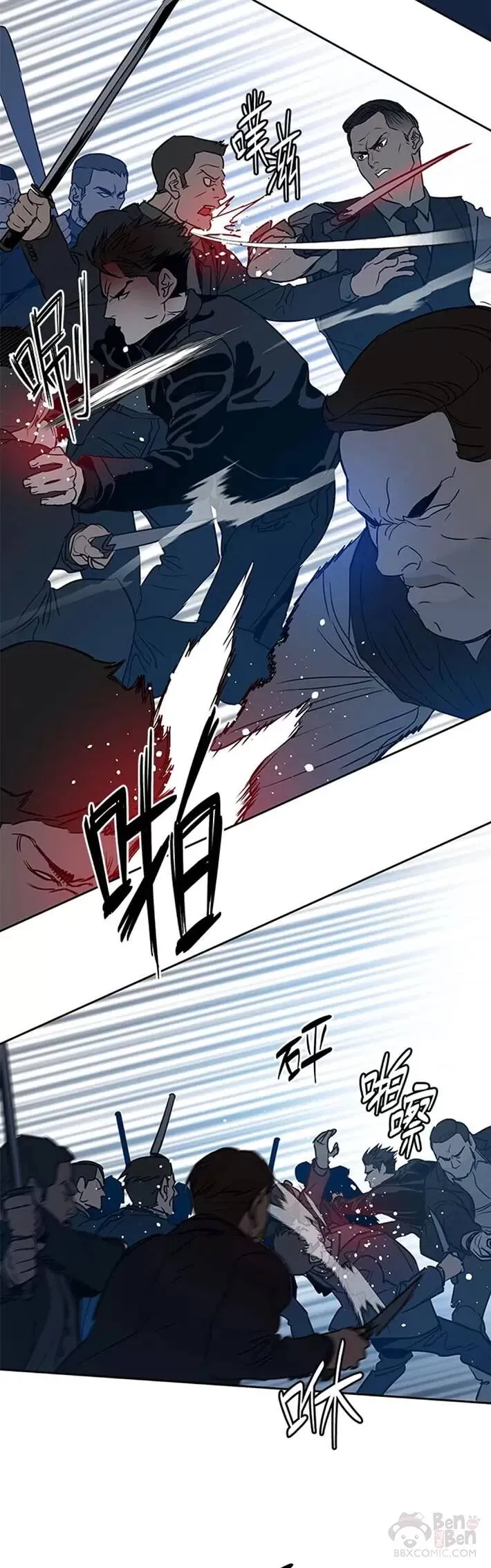 第55话55