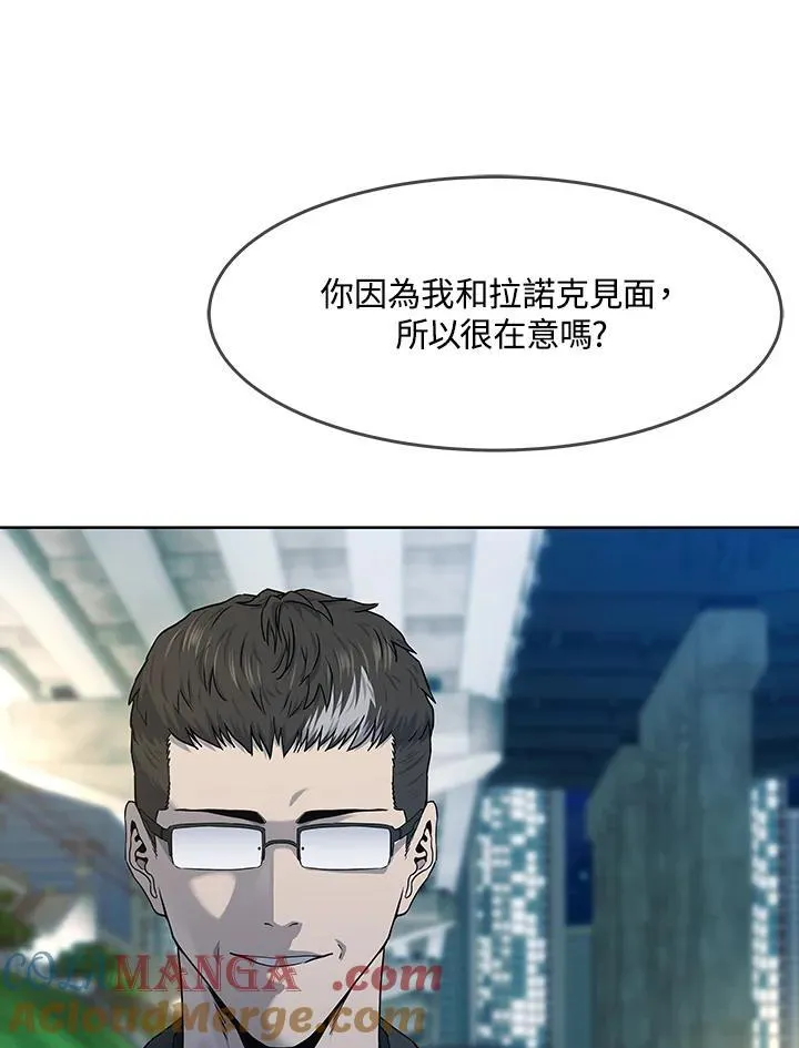 第2季 第66话16