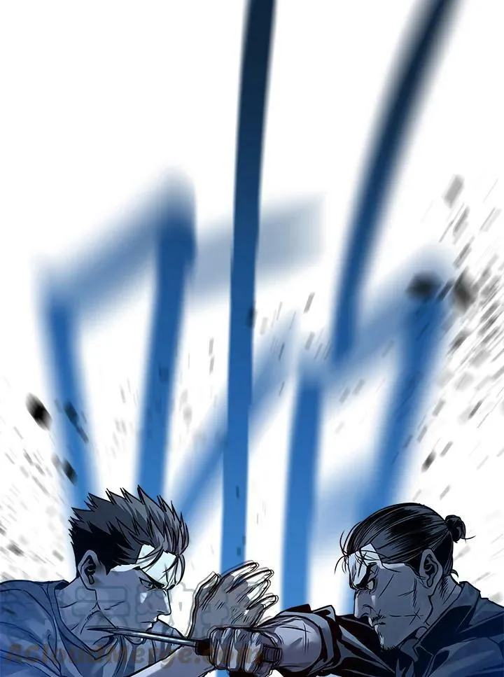 第87话8