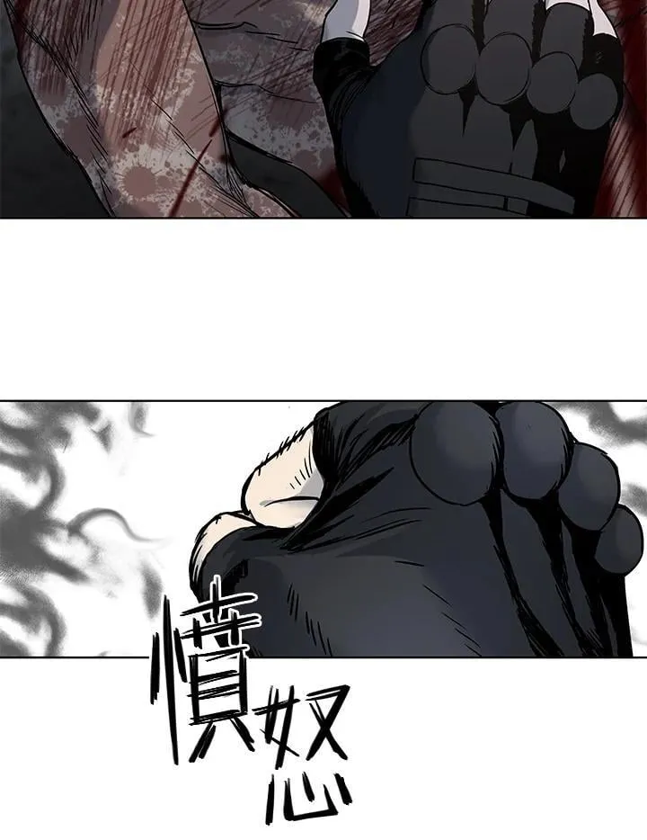 第2季 第77话131