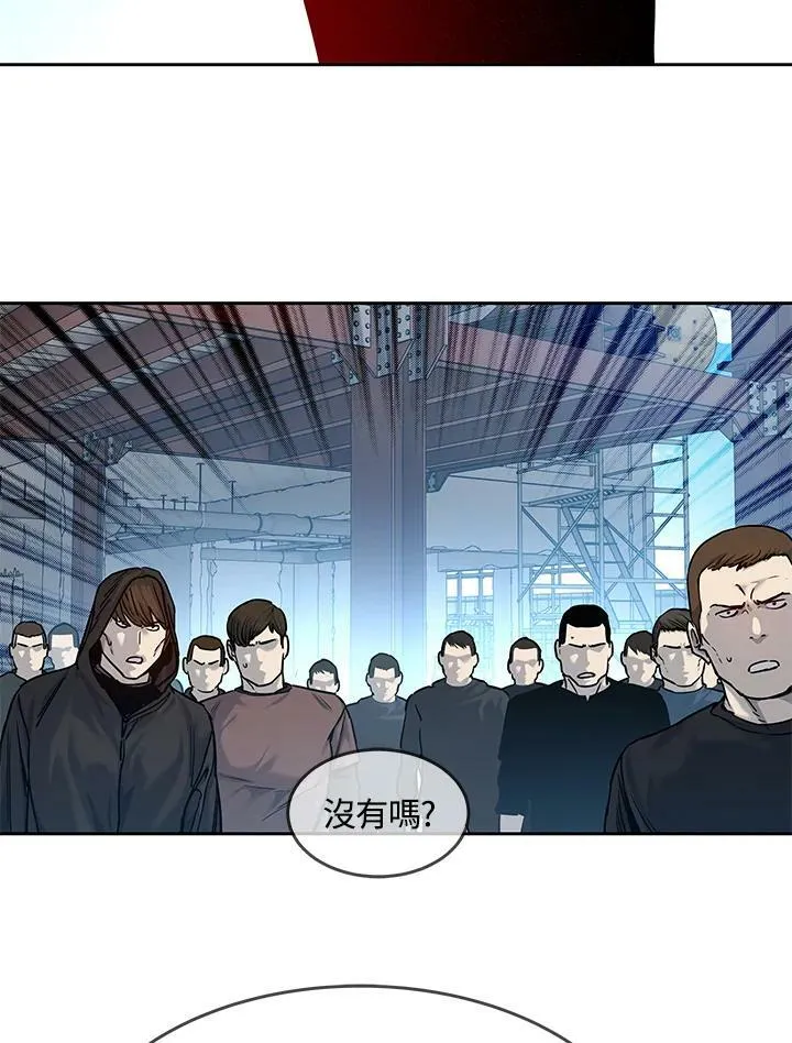 第81话51