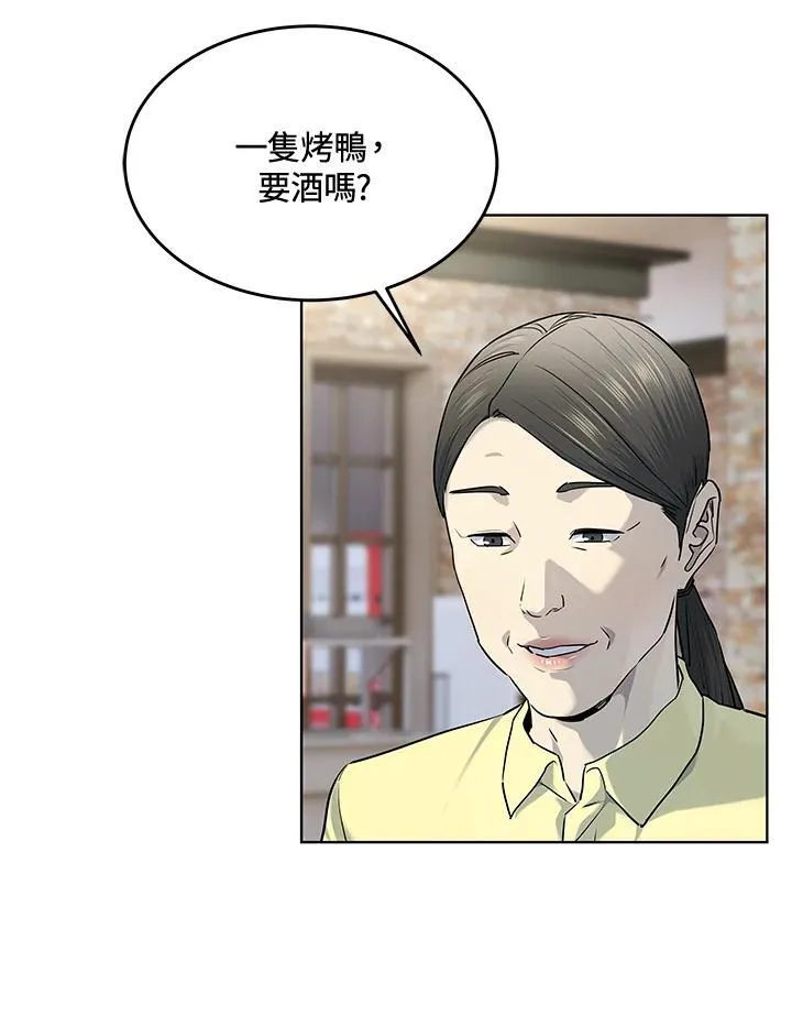 第2季 第58话51