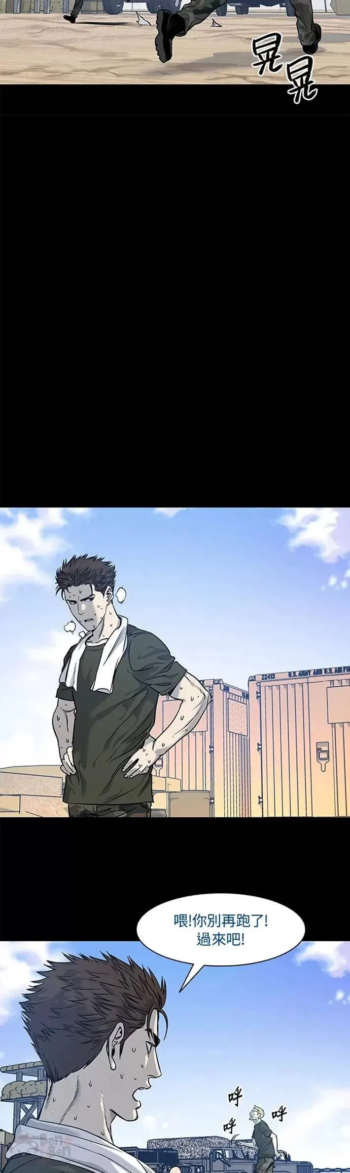 第43话15