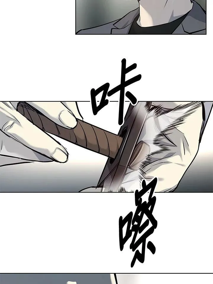 第2季 第16话126