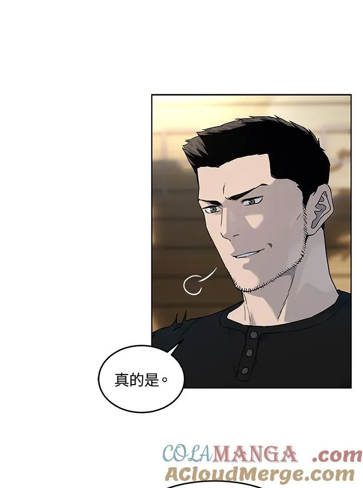 第2季 第55话36