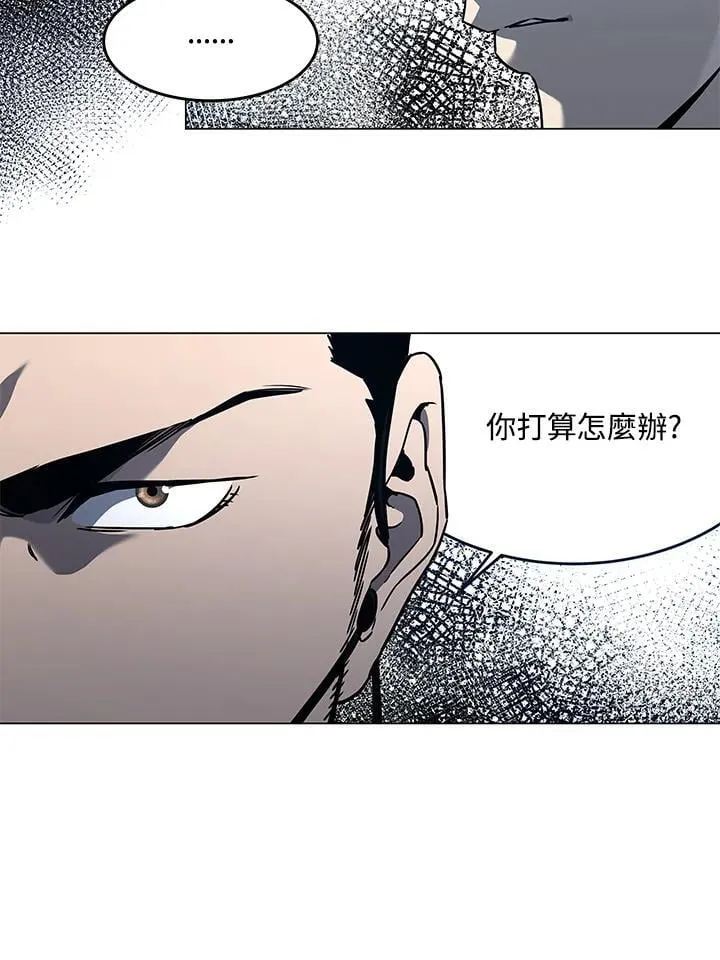 第2季 第75话41