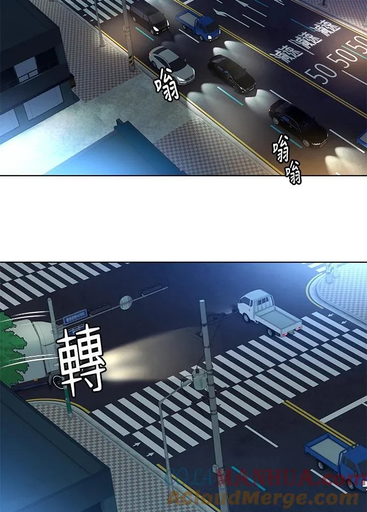 第2季 第51话8