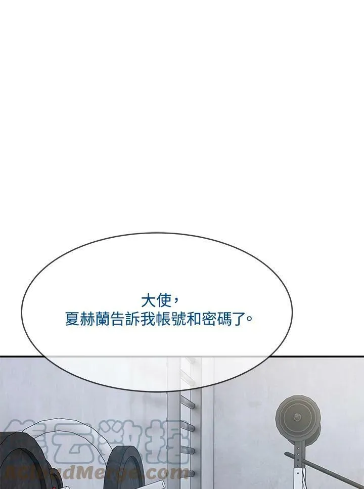 第79话36