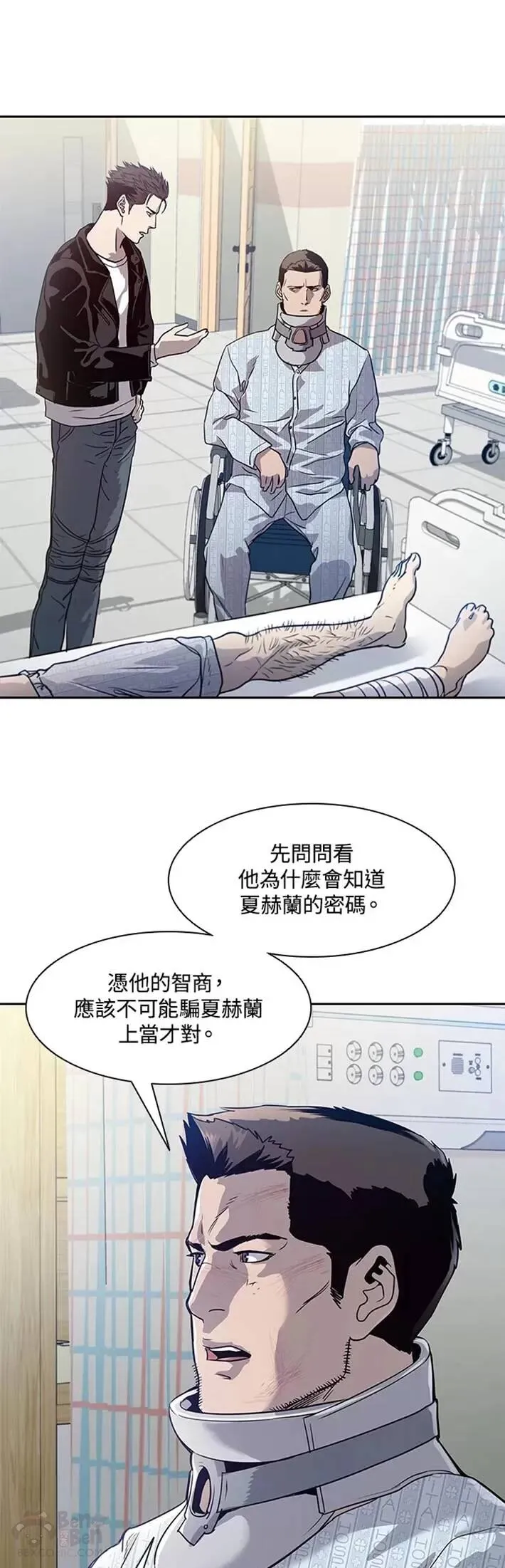 第32话28