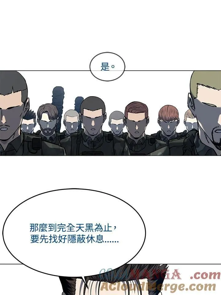 第2季 第75话36