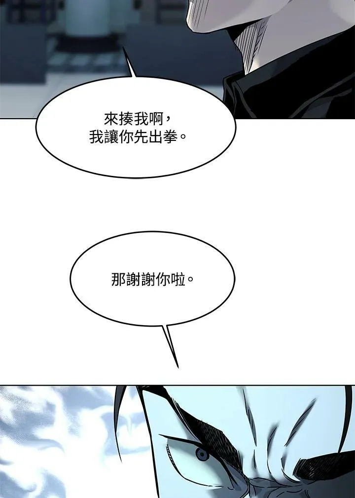 第2季 第10话31