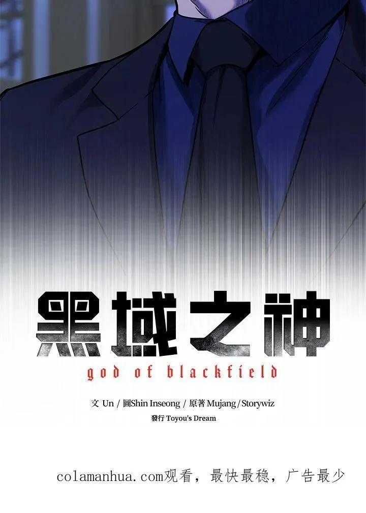 第2季 第8话125