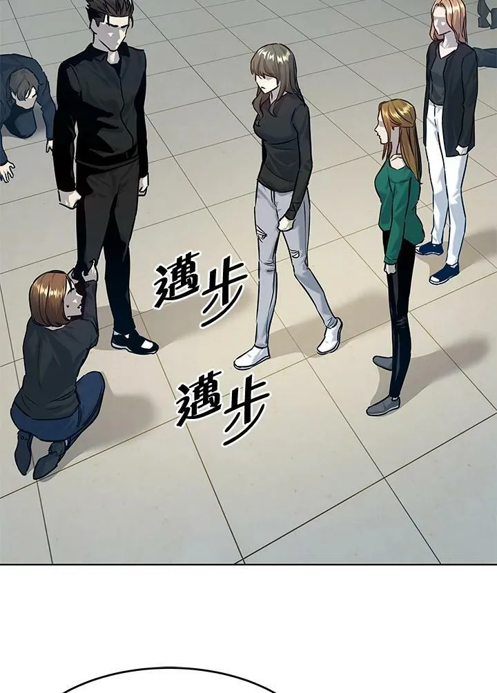 第2季 第11话49