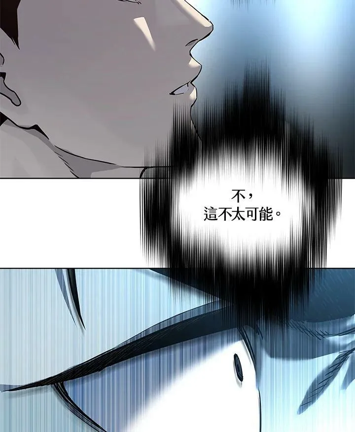 第2季 第15话82