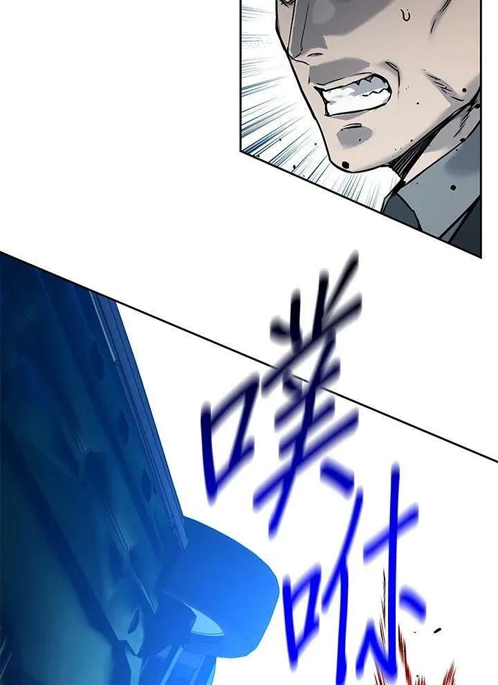 第86话42