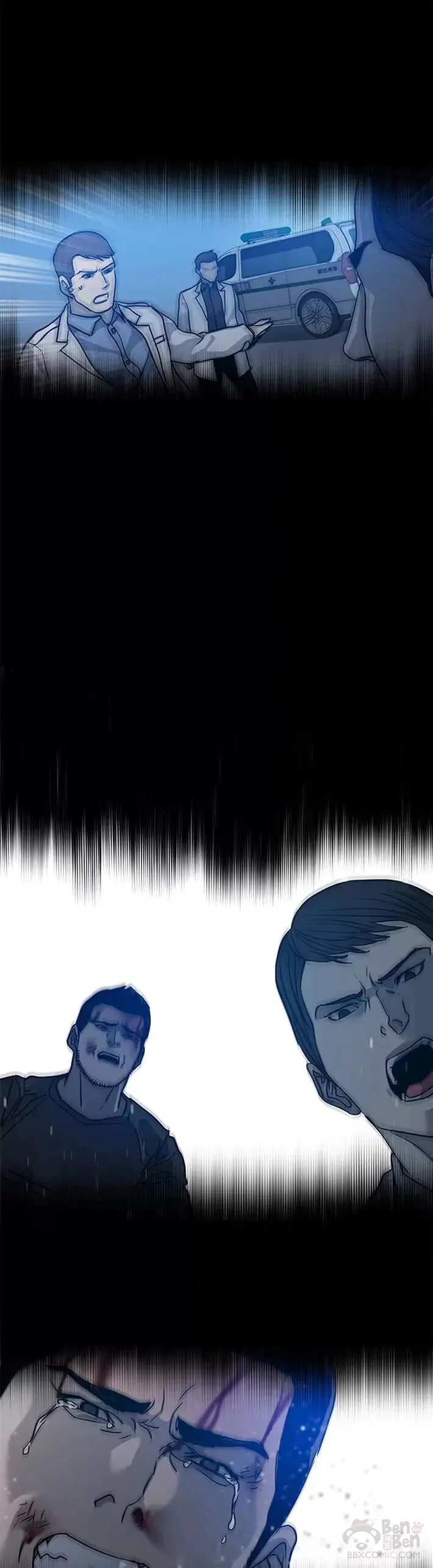 第56话20