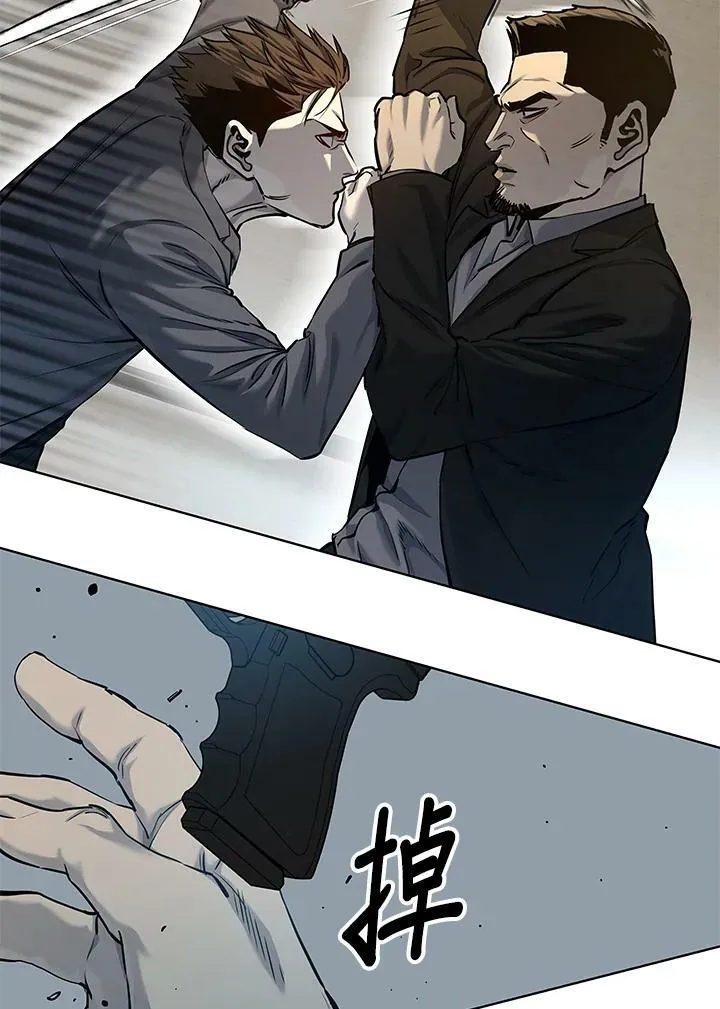 第2季 第16话14