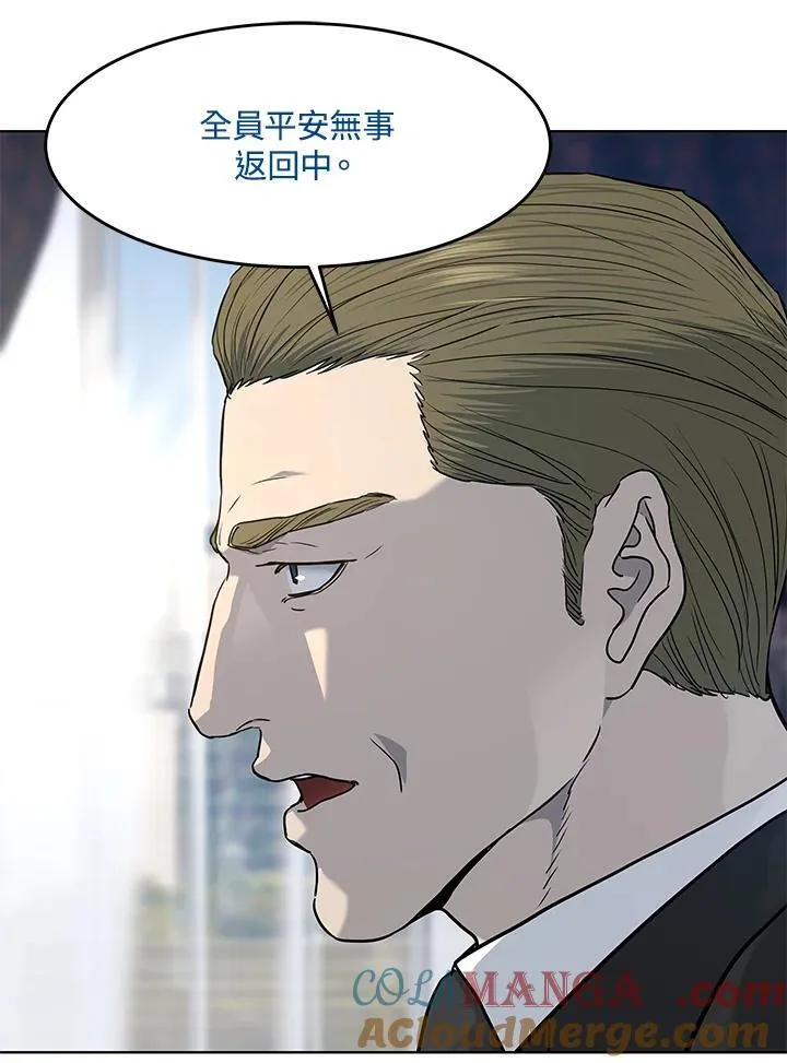 第2季 第79话112