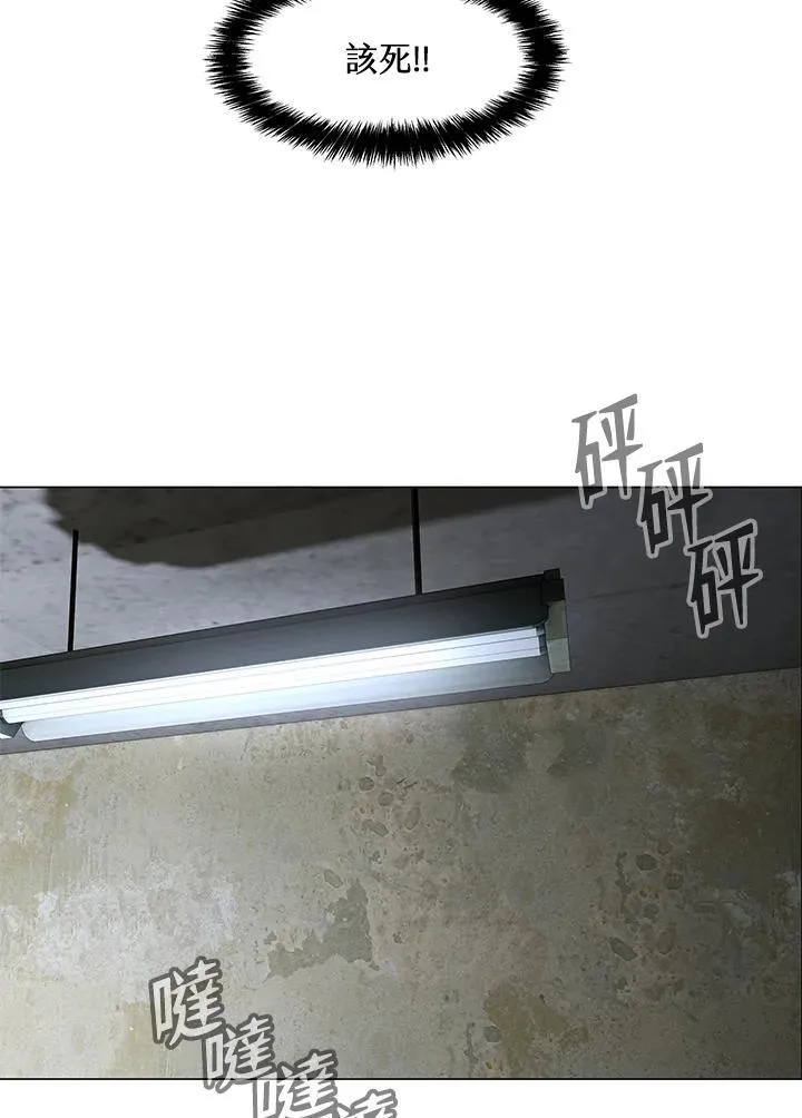 第2季 第78话107