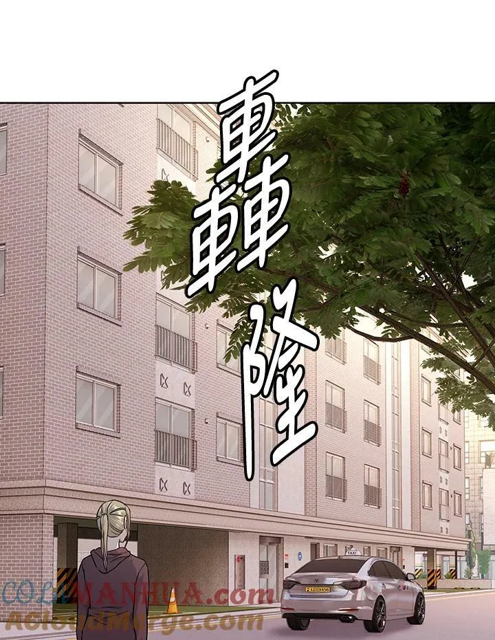 第2季 第23话12