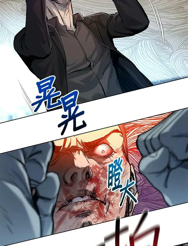 第2季 第16话71
