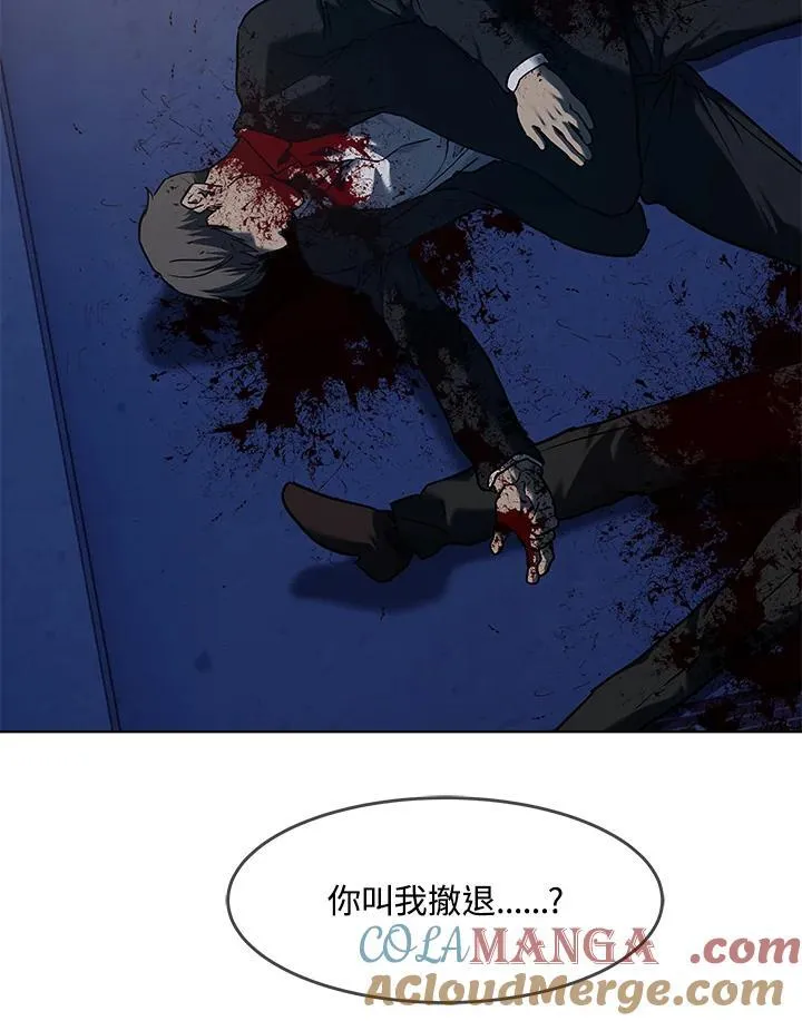 第2季 第59话156