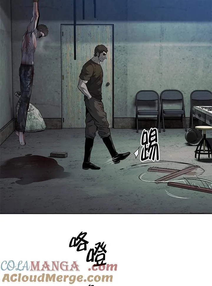 第2季 第74话120