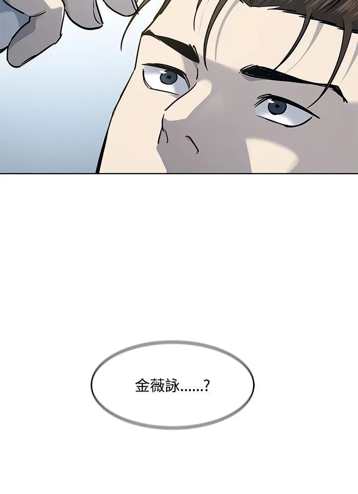 第2季 第61话123