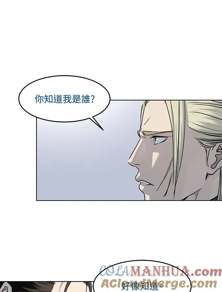 第2季 第42话57