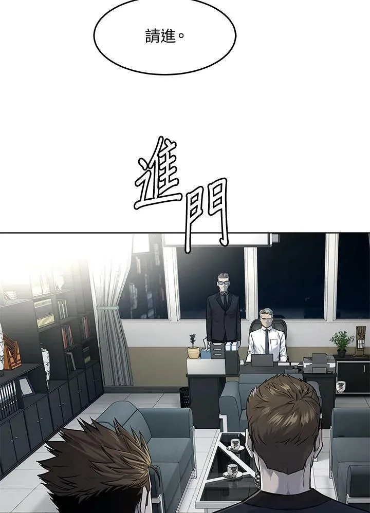 第2季 第18话17