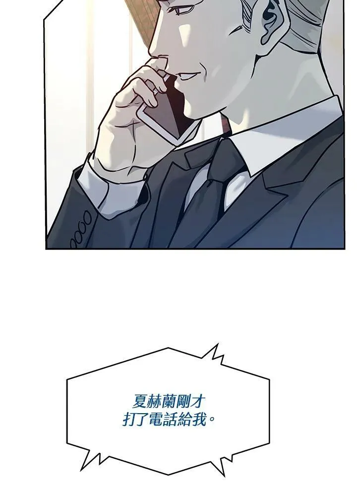 第78话17