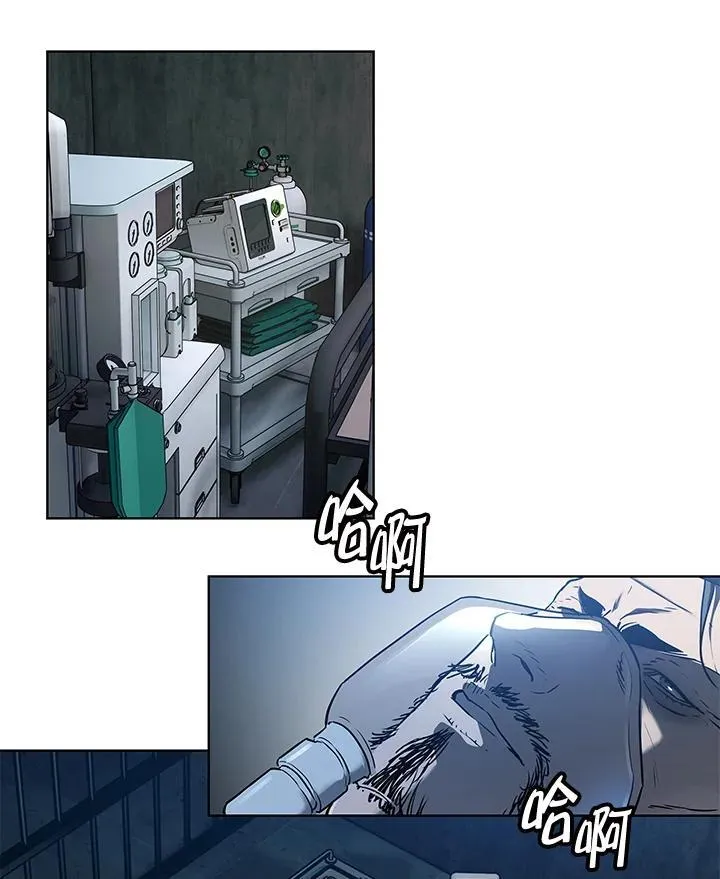 第2季 第44话83
