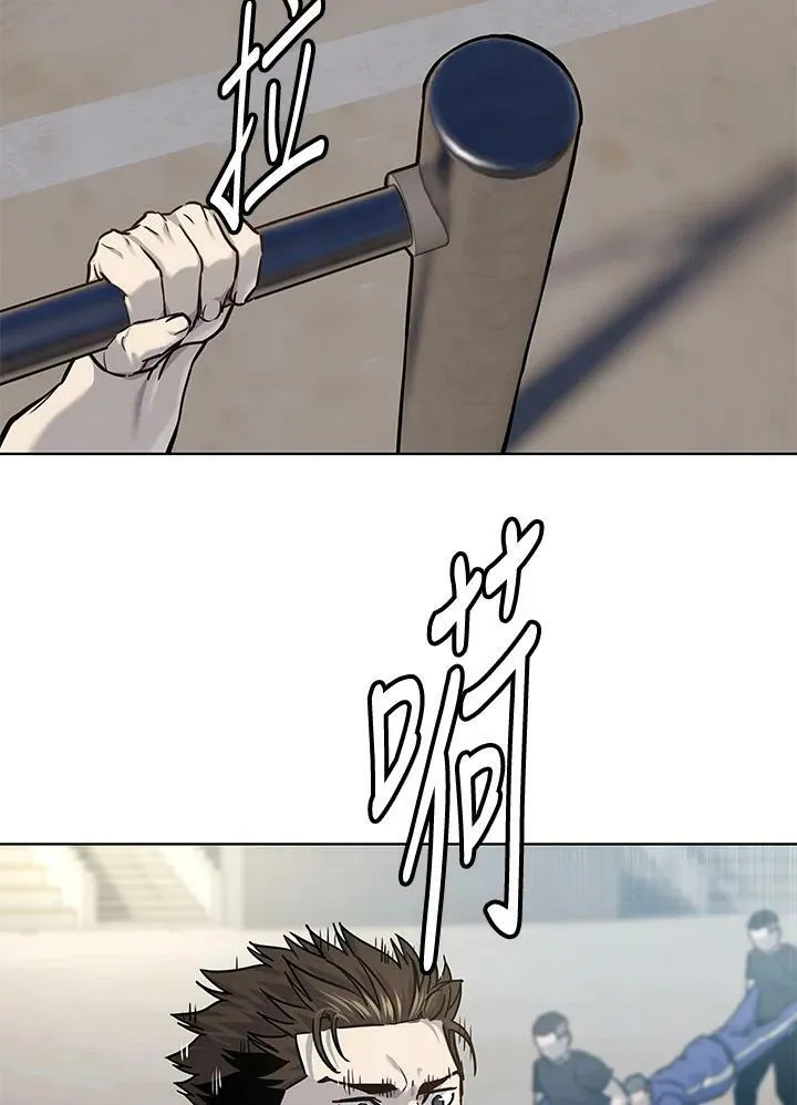 第2季 第23话70